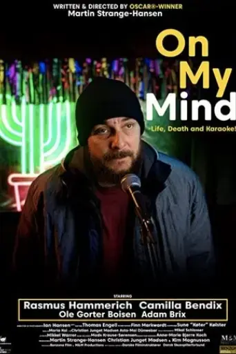 on-my-mind-2021