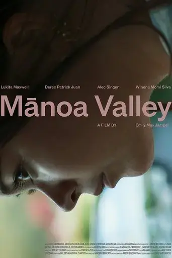 manoa-valley-2024