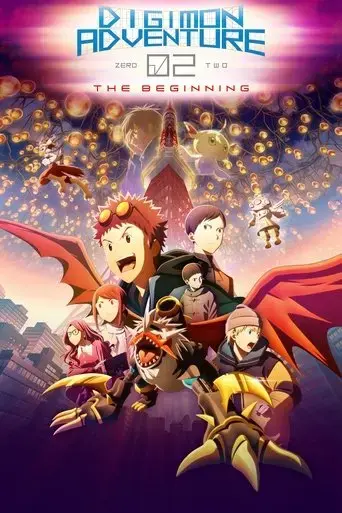 digimon-adventure-02-the-beginning-2023