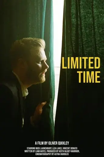 limited-time-2025