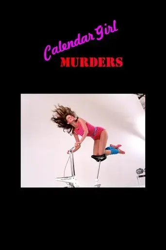 calendar-girl-murders-1984