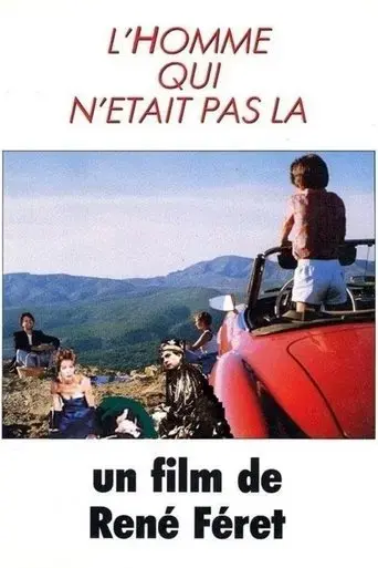 the-man-who-wasn-t-there-1987