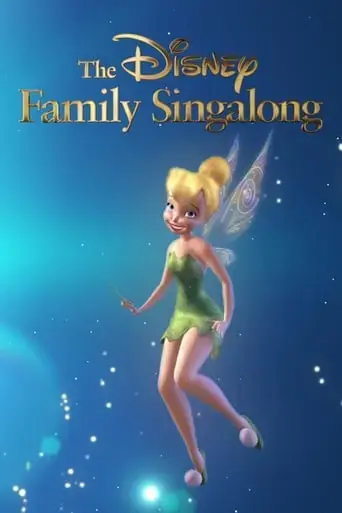 the-disney-family-singalong-2020