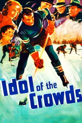 Idol of the Crowds (1937)
