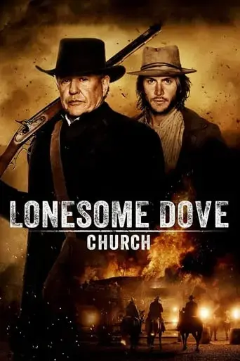 lonesome-dove-church-2014