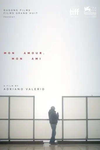 mon-amour-mon-ami-2017