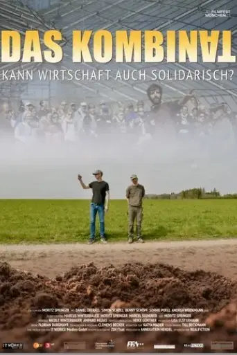 das-kombinat-2023