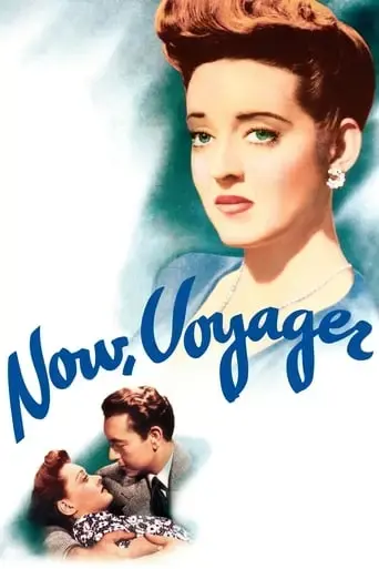 now-voyager-1942