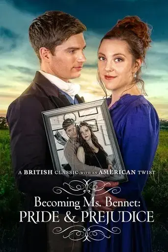 pride-and-prejudice-cut-2019