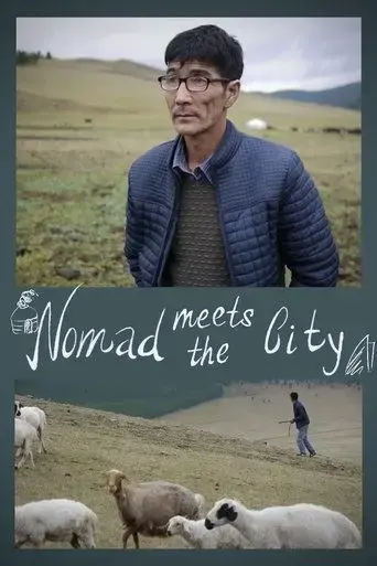 nomad-meets-the-city-2020