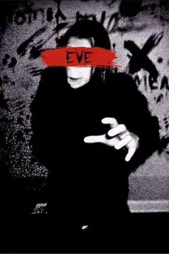 eve-2026