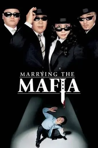 marrying-the-mafia-2002