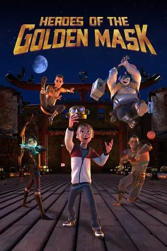 heroes-of-the-golden-masks-2023