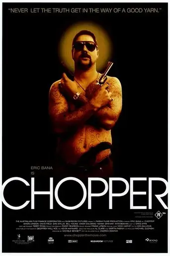 chopper-2000
