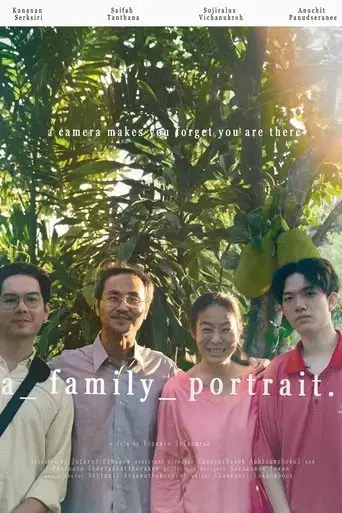 a-family-portrait-2023