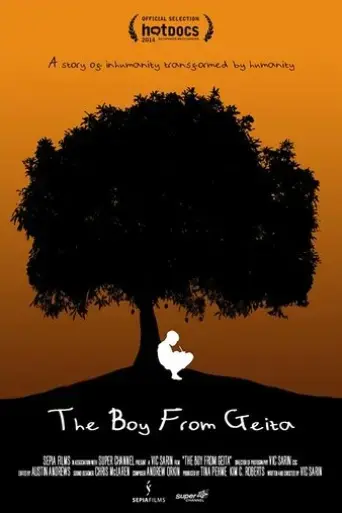 the-boy-from-geita-2015