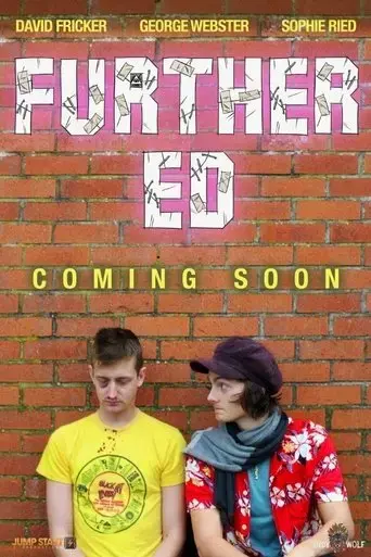 further-ed-2017