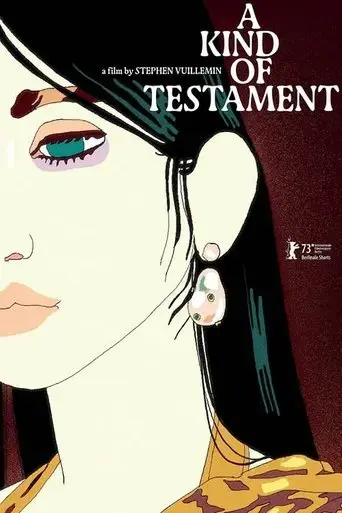 a-kind-of-testament-2024