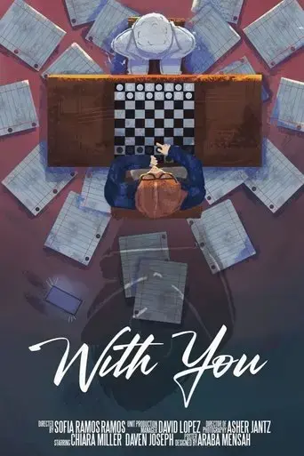 with-you-2024