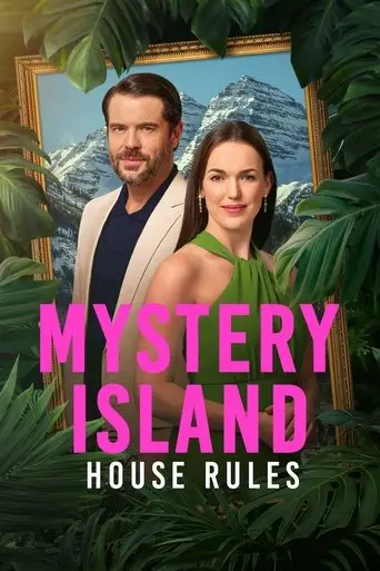mystery-island-house-rules-2025