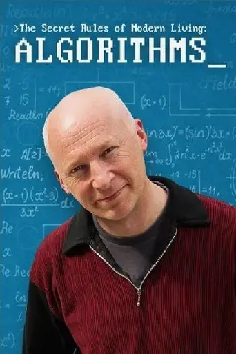 the-secret-rules-of-modern-living-algorithms-2015