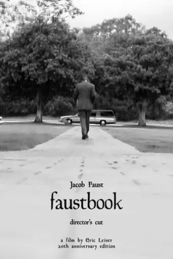 faustbook-20th-anniversary-director-s-cut-2025