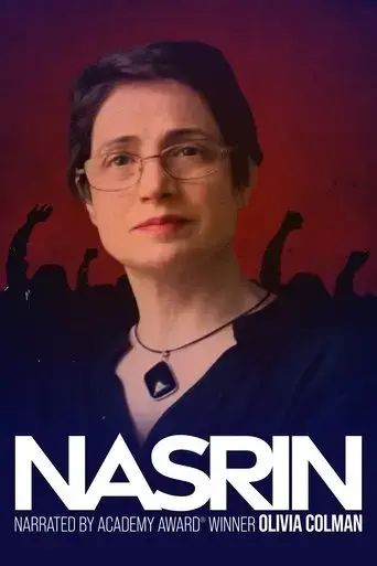 nasrin-2020