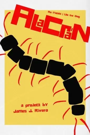 alacran-2021