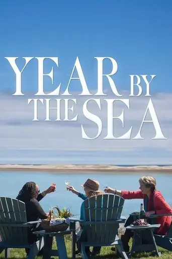 year-by-the-sea-2016