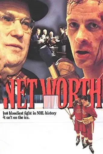 net-worth-1995