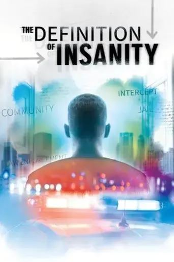 the-definition-of-insanity-2020