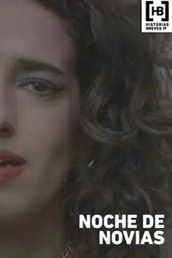 noche-de-novias-2019