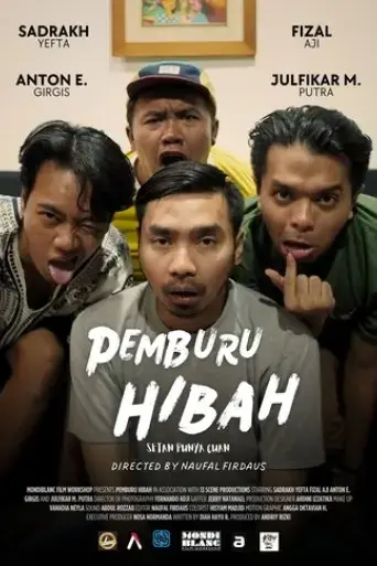 pemburu-hibah-2023