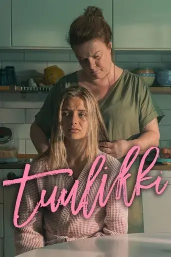 tuulikki-2022