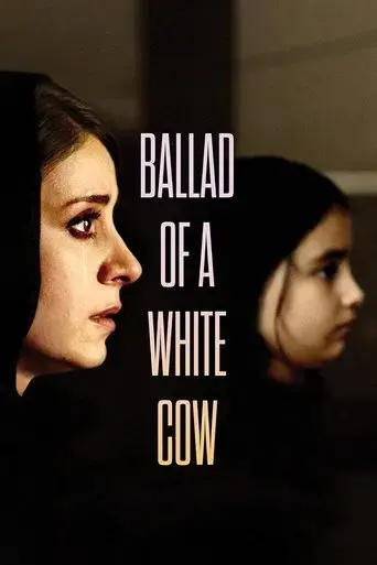 ballad-of-a-white-cow-2021
