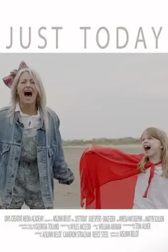 just-today-2019
