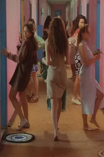 romeo-love-master-of-the-wild-women-s-dorm-2019