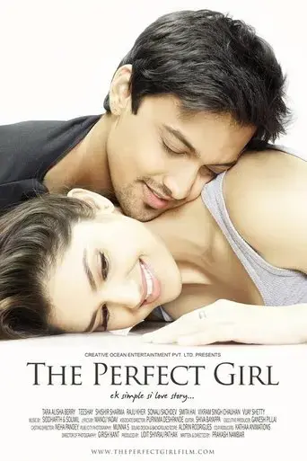 the-perfect-girl-2015