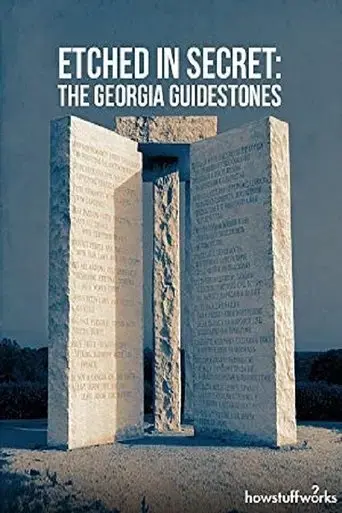 etched-in-secret-the-georgia-guidestones-2017