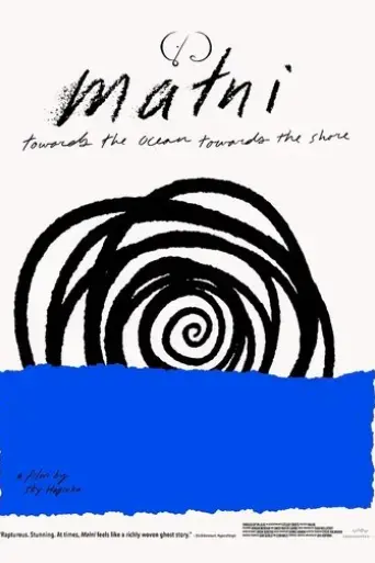 malni-towards-the-ocean-towards-the-shore-2021