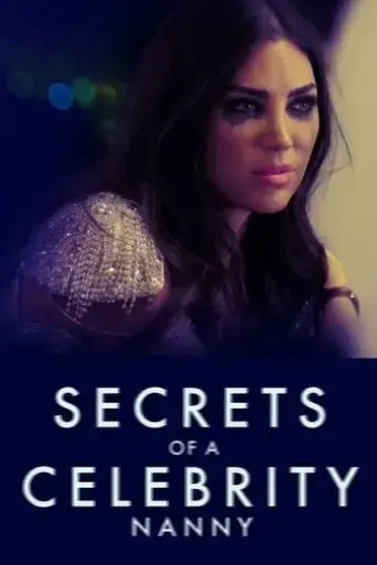 secrets-of-a-celebrity-nanny-2023