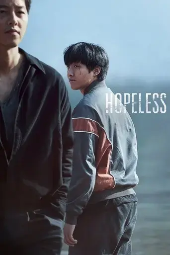 hopeless-2023