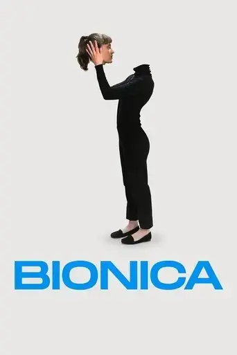 bionica-2025