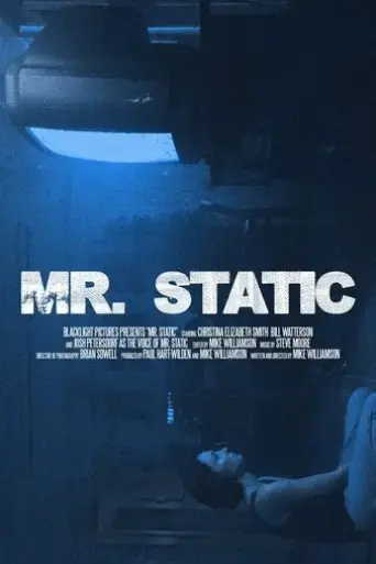 mr-static-2024