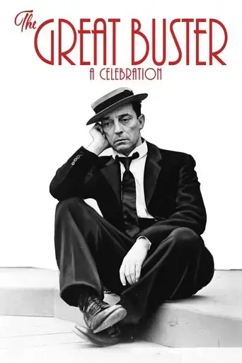 the-great-buster-2018