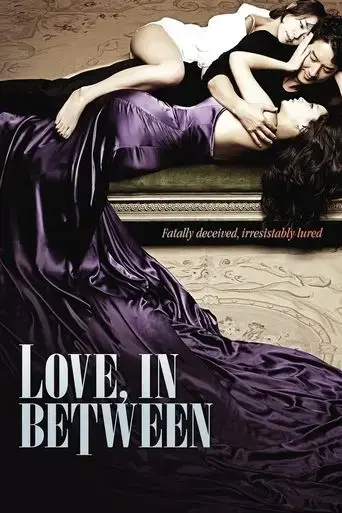 love-in-between-2010