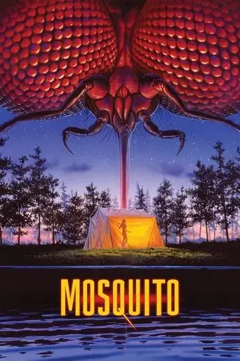 mosquito-1994