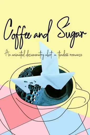coffee-sugar-2021