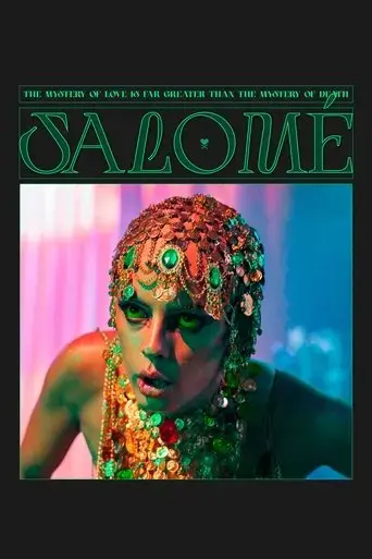 salome-2024