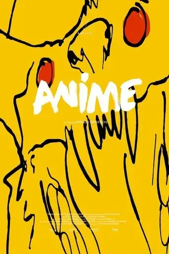 anime-2017
